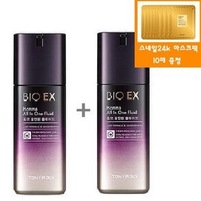 토니모리 정품2개바이오 이엑스 옴므 올인원 플루이드+사은품/골드24k 스네일 마스크 팩 10매 ... 385587