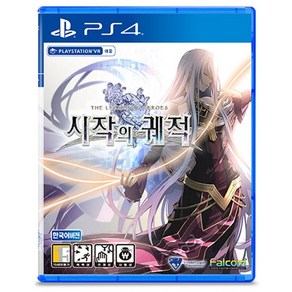 PS4 영웅전설 시작의궤적 ost동봉 한글판 / 새상품