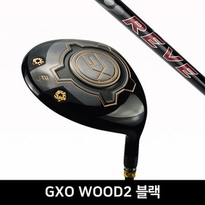 (2PC 골프공 증정)지엑스오 장타 페어웨이우드 블랙 2번 13도 R 비거리 검정 gxo black wood