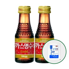 까스명수 75ml 50병 + 속청환 50포, 1세트