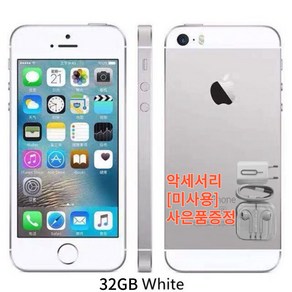 아이폰se 2gb ram 163264128gb rom 지문 id 듀얼 리퍼 거의새것