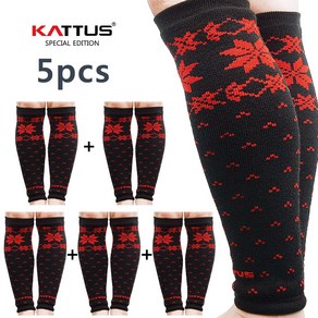 KATTUS 발토시 5PCS 1세트 국산발토시 레그워머 발토시 보온 레그토시 고급형 좌우, 블랙/레드, 1개