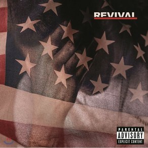 [CD] [수입] Eminem - Revival 에미넴 정규 8집