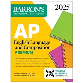 (영문도서) AP English Language and Composition 2025: 8 Pactice Tests + Compehensive Review + O... Papeback, Baons Educational Sevices, 9781506291857