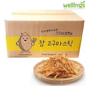 [가온애] 대용량 고구마스틱 주전부리, 1개, 2.5kg