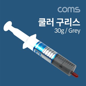 서멀구리스 써멀구리스 쿨러구리스 30g BT512