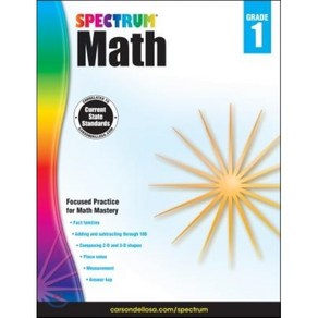 Spectrum Math Grade 1