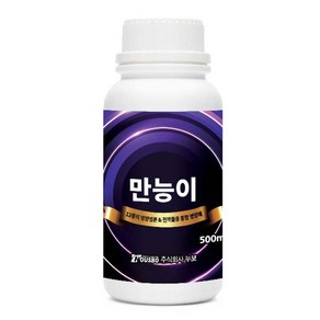 누보 만능이 500ml NPK+12대 미량요소 mod*601MI, 본상품선택, 상세페이지 참조, 1개