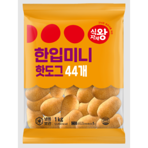 식자재왕 미니 핫도그 23g x 44개입, 2개, 1kg