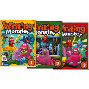 [라이팅 몬스터] Writing Monster 1 2 3