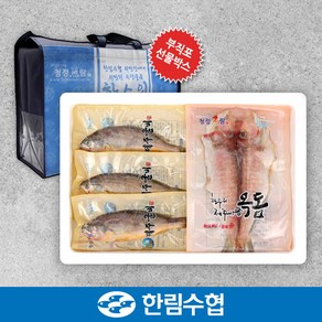 [제주 한림수협] 제주 옥돔130gx3팩+굴비400g(5미)x2팩+부직포, 단일속성