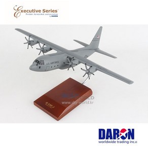 다론 C-130J 슈퍼 허큘리스 최신형 대형 수송기 비행기 모형 Daon Executive Seies C130J C130 Hecules (AC130JT) 1/100 B9210, 1개