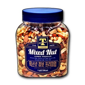 티스탠다드 믹스넛 점보 프리미엄 혼합견과1kg, 1개