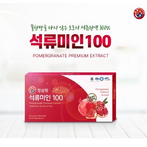 정삼원 석류미인 100% 20gX30포, 1개, 600g(157.5kcal)