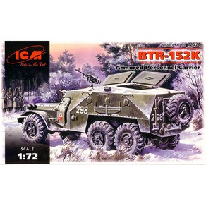 BICM72521 172 BTR-152K, 1개