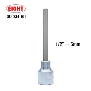 에이트 1/2인치6mm 롱육각비트소켓 롱육각소켓비트6mm 21LB-6, 1개