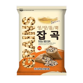 [삼원농산] 국내산 백태 2kg - 2024년산 햇 메주콩, 1개