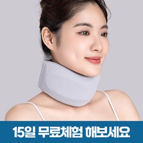 [올먼트] 에어 소프트 목 경추 거북목 교정 보호대, 그레이, 1개