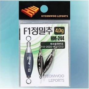 사요피싱 (SYF) 현우레포츠 - F1 친환경봉돌 정밀추 낚시봉돌 낚시추 2.0g ~ 7.0g, 1개