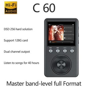 Shmci C60 전문 하이 퀄리티 오리지널 데모 HIFI DSD256 무손실 DSD WM8965 디코드 CUE 음악 미니 스포츠 DAC MP3 플레이어, 4.8GB