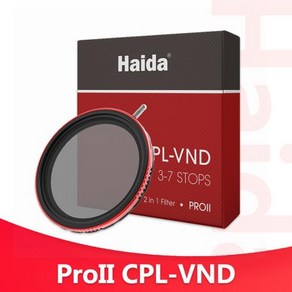 드론필터 Haida PROII 2 in 1 스톱 ND8 ND128 67mm 72mm 77mm 82mm 95mm 브이로그 사진, 2) PROII CPL VND 2 in 1 - 67MM, 1개