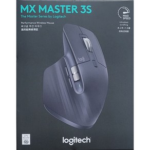 로지텍 MX MASTER 3S 무선 마우스