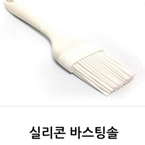 비어캔홀더 뚜껑 비어캔뚜껑 뚜껑 비어캔 치킨요리 캠핑 바베큐