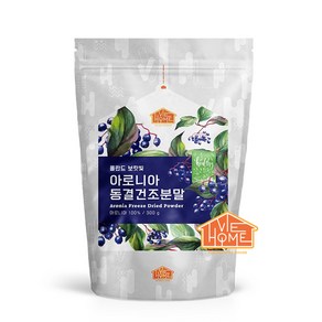 건강한우리집비옴 폴란드 보랏빛 아로니아 동결 건조 분말 가루 300g, 1개