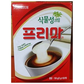 무료 프리마(원두용이지컷 동서 3gx50T)X2  Pima 일회용프리마, 1, 2개, 1