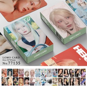 아이유포카 30장 미니6집 더위닝 The Winning 아이유굿즈, 001