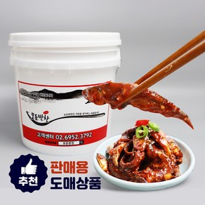 [모든반찬] 백령도 꽃멸치젓 무침(국내산) 10kg, 1개