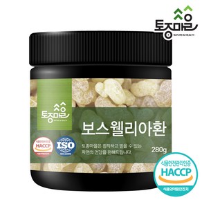 토종마을 보스웰리아환, 1개, 280g