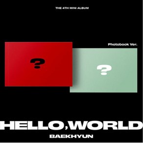 엑소 EXO 백현 (BAEKHYUN) - 미니4집 Hello Wold (Photobook Ve.) 2종 세트