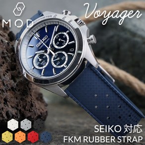 [SEIKO MOD FKM RUBBER 20mm 22mm 세이코 대응] 보이저 스피릿 러버 스트랩 시계 러버