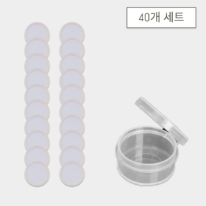 카주 떨림막 케이스 포장 교체