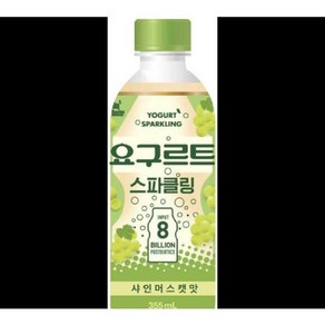 [블링부스터] 요구르트 스파클링 샤인머스켓맛 (355ml/병), 20개, 355ml