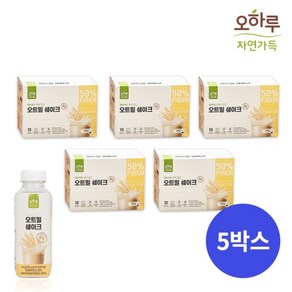 [오하루 자연가득] 오트밀 쉐이크 60입 /5박스, 600g, 5개