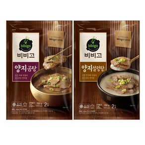 (냉동) (에이브쇼핑) 비비고 양지설렁탕 700g x 1개 + 비비고 양지곰탕 700g x 1개