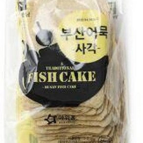 부산어묵사각 행복한맛남 아워홈 냉장 1Kg, 1개