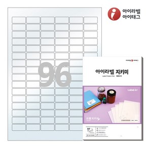 아이라벨 PL566 A4 투명 라벨지키미 보호용필름(라벨키퍼), 25매, 96칸