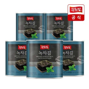 [광천김] 녹차 캔김 30g 5캔, 5개