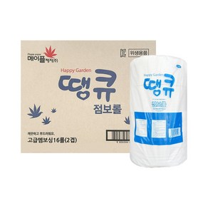 케이에이치커머스 해피가든 땡큐 점보롤 120m 2겹 4롤x4팩(1박스), 4개, 4롤