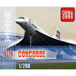 [국내당일발송] WLTK 1/200 CONCORDE -콩코드 30센치 대형 높은 합금비율 영국항공 프랑스항공 합금완성품-, 1개