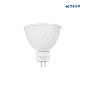 장수 LED MR16 12V 전구 램프 5W 할로겐 대체, 주광색, 1개