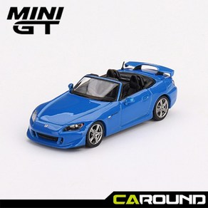 미니지티(376) 1:64 혼다 S2000 (AP2) 타입 S - Apex 블루