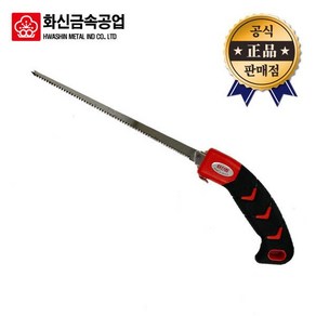 화신 쥐꼬리톱C-210 실 쇠 줄 목공 나무 전지 톱 톱날, 1개, 쥐꼬리톱 C-210