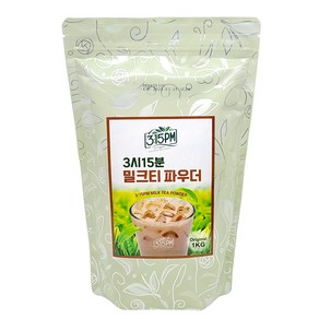 3시15분 밀크티 파우더 오리지널, 1kg, 1개입, 1개