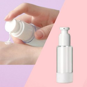 흥인 바닥까지 짜내는 진공 로션 공병 50ml, 1개