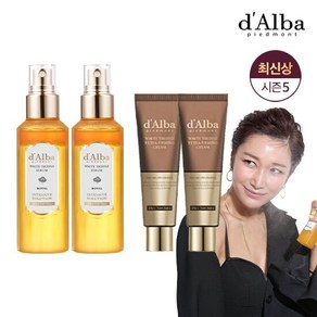 [최신상]달바 로얄세럼(100ml*2)+퍼밍크림 2개