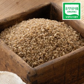 싸리재 [ 3번 찐 유기농 늘보리 1kg ] 부드러운 보리밥 죽, 1개